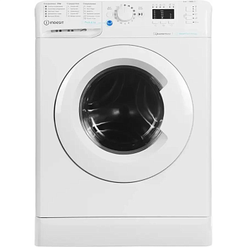 Отдельностоящие Indesit BWSA 6109 WWV — фото, цена, купить