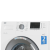 Увеличенное фото: Отдельностоящие Beko WSDN 63512ZSW Отдельностоящие Beko WSDN 63512ZSW WSDN 63512ZSW от магазина Zakaz43