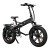 Увеличенное фото: Электровелосипед ADO Electric Bicycle A20F XE черный Электровелосипед ADO Electric Bicycle A20F XE черный ADO_A20F_XE_BL от магазина Zakaz43