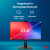 Увеличенное фото: Моноблоки IRU 23IM 23.8" Full HD i3 1215U (1.2) 8Gb SSD256Gb UHDG Windows 11 Pro GbitEth WiFi BT 90W (1972061) Моноблоки IRU 23IM 23.8" Full HD i3 1215U (1.2) 8Gb SSD256Gb UHDG Windows 11 Pro GbitEth WiFi BT 90W (1972061) 1972061 от магазина Zakaz43