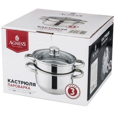 Мантоварки , пароварки Арти-М 933-503 HoReCa  2-х ярусная 933-503 от магазина Zakaz43