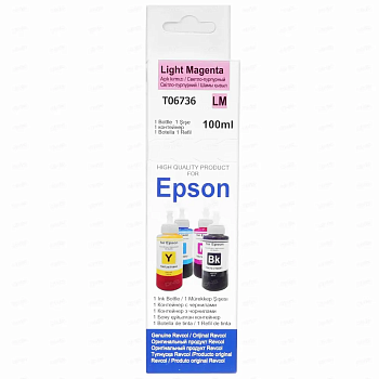 Чернила Revcol для Epson L серия Light Magenta 100 мл. (EL 100 LM) — фото, цена, купить