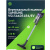Вертикальные пылесосы Samsung  VS15A6031R4 VS15A6031R4 от магазина Zakaz43