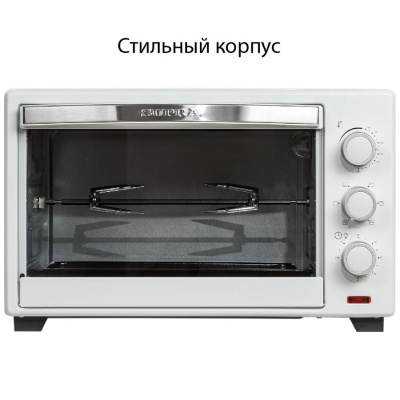 Жарочные шкафы SUPRA MTS-3291 MTS-3291 от магазина Zakaz43