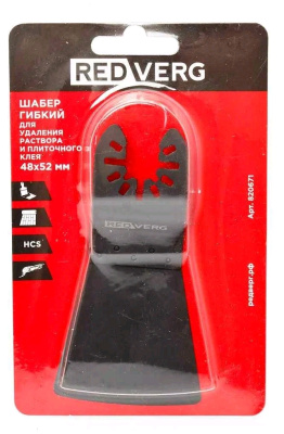 Насадки Шабер гибкий REDVERG для МФИ 48х52(820671)  от магазина Zakaz43