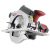 Увеличенное фото: Дисковые RedVerg RD-CS150-66L Дисковые RedVerg RD-CS150-66L RD-CS150-66L от магазина Zakaz43