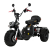 Электротрицикл Ikingi X7 PRO TRIKE  от магазина Zakaz43