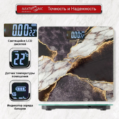 Весы напольные MAXTRONIC MAX-268 MAX-268 от магазина Zakaz43