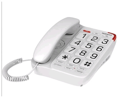 Телефоны проводные Maxvi CB-01 white 4453 от магазина Zakaz43