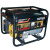 Бензиновые генераторы Huter DY3000L 64/1/4 от магазина Zakaz43