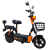 Увеличенное фото: Электроскутер Kugoo Kirin EC 02 PRO 48V 21Ah 600W Электроскутер Kugoo Kirin EC 02 PRO 48V 21Ah 600W от магазина Zakaz43