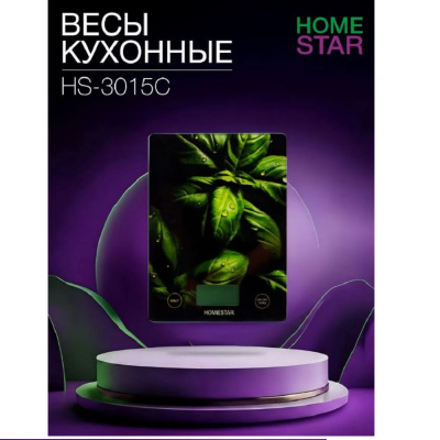 Весы кухонные HomeStar HS-3015C HS-3015с от магазина Zakaz43