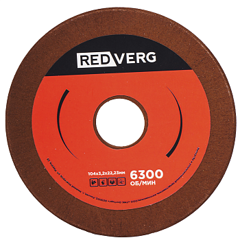 Круги заточные для цепей Диск для заточки цепей REDVERG для станкoв RD-CS100J и RD-CS100JA — фото, цена, купить