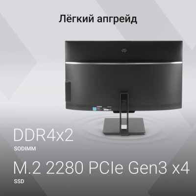 Моноблоки Digma Action 21.5" Full HD N95 (1.7) 8Gb SSD256Gb UHDG CR Windows 11 Pro GbitEth WiF (DM21N9-8CXW01) DM21N9-8CXW01 от магазина Zakaz43