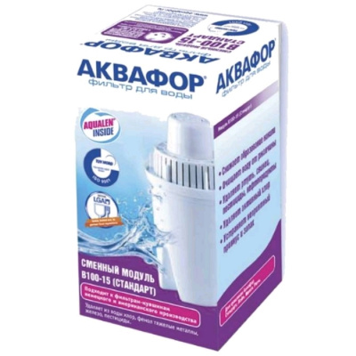 Сменные картриджи Аквафор В100-15 В100-15 от магазина Zakaz43