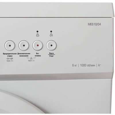 Отдельностоящие Бирюса WM-ME610/04 WM-ME610/04 от магазина Zakaz43