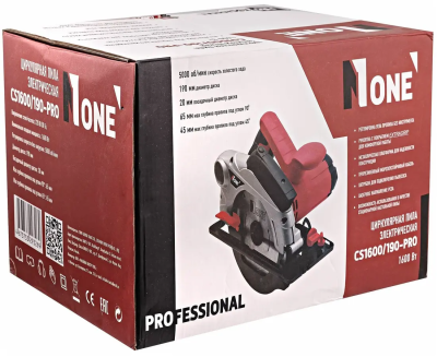 Дисковые №1 CS1600/190-PRO (1600Вт,190мм,0-5000об/мин)																														 CS1600/190-PRO от магазина Zakaz43