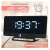 Радиоприемники LED MIRROR NA-068 Белое свечение NA-068 от магазина Zakaz43