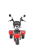 Увеличенное фото: Электротрицикл White Siberia Trike Mini Red 1500W Электротрицикл White Siberia Trike Mini Red 1500W WS-PRO-M-R от магазина Zakaz43