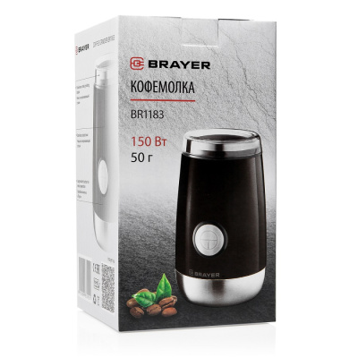 Кофемолки Brayer BR 1183 BR 1183 от магазина Zakaz43