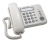 Телефоны проводные Panasonic KX-TS2352RUW KX-TS2352RUW от магазина Zakaz43