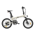 Увеличенное фото: Электровелосипед ADO Electric Bicycle A20S Lite белый Электровелосипед ADO Electric Bicycle A20S Lite белый ADO_A20S_Lite_Wh от магазина Zakaz43