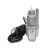 Насосы глубинные RedVerg RD-VP50B/10 "Малыш" RD-VP50B/10 от магазина Zakaz43