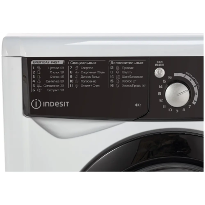 Отдельностоящие INDESIT EWUD 4105 BK CIS EWUD 4105 BK CIS от магазина Zakaz43