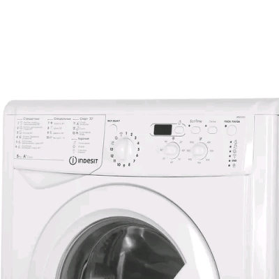 Отдельностоящий Indesit IWSD 51051 CIS  от магазина Zakaz43