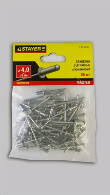 Заклепки Заклепки "4,0*8 мм 50 шт." (Stayer) 3120-40-08  от магазина Zakaz43