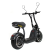 Электроскутер Ikingi X2 PRO  от магазина Zakaz43