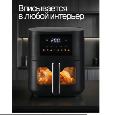 Аэрогрили ELTRONIC 777-08 черный 777-08 черный от магазина Zakaz43