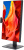 Увеличенное фото: Моноблоки Digma Pro Vision 23.8" Full HD i7 1255U (1.7) 16Gb SSD512Gb Iris Xe CR Windows 11 Pr (DM23P7-ADXW04) Моноблоки Digma Pro Vision 23.8" Full HD i7 1255U (1.7) 16Gb SSD512Gb Iris Xe CR Windows 11 Pr (DM23P7-ADXW04) DM23P7-ADXW04 от магазина Zakaz43