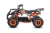 Электроквадроцикл White Siberia Sneg Mini Orange  от магазина Zakaz43