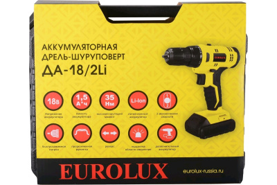 Аккумуляторные Eurolux ДА-18/2Li ДА-18/2Li от магазина Zakaz43