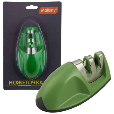 Точилки для ножей Mallony KS-3 точилка для ножей  Mallony KS-3 от магазина Zakaz43