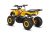 Электроквадроцикл White Siberia Sneg Mini Yellow  от магазина Zakaz43