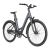 Увеличенное фото: Электровелосипед ADO Electric Bicycle A28 Lite серый Электровелосипед ADO Electric Bicycle A28 Lite серый ADO_A28_Lite_GR от магазина Zakaz43