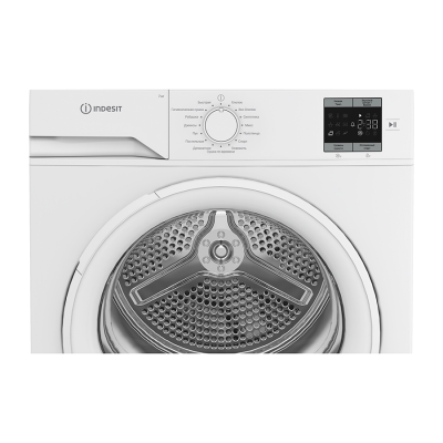 Сушильные машины Indesit IAS 3725  IAS 3725 от магазина Zakaz43
