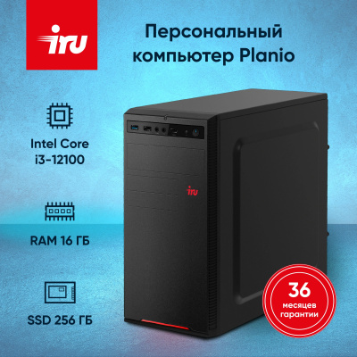 Системные блоки IRU Planio 310H6SEV MT i3 12100 (3.3) 16Gb SSD256Gb UHDG 730 FreeDOS GbitEth 400W черный   (2112581) 2112581 от магазина Zakaz43