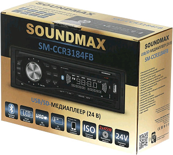 Головные устройства Soundmax SM-CCR3184FB (24V) — фото, цена, купить
