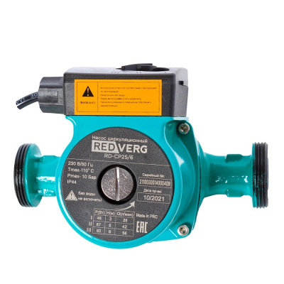 Насосы циркуляционные Насос циркуляционный REDVERG RD-CP25/6 RD-CP25/6 от магазина Zakaz43