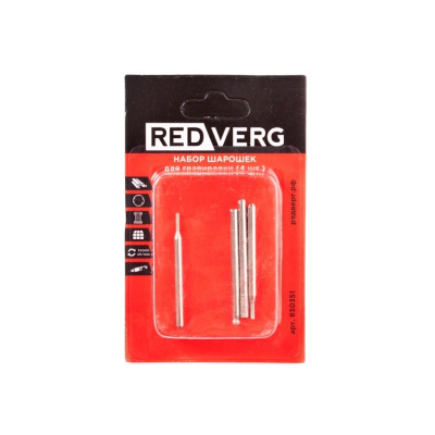 Шарошки Набор шарошек алмазных для гравировки REDVERG (4 шт) (830351) 830351 от магазина Zakaz43