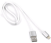 Кабель USB USB  2.0  AM/Lightning 1.0м Belsis BW1437/1.8 white — фото, цена, купить