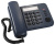 Телефоны проводные Panasonic KX-TS2352RUW KX-TS2352RUW от магазина Zakaz43