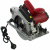 Увеличенное фото: Дисковые RedVerg RD-CS150-66L Дисковые RedVerg RD-CS150-66L RD-CS150-66L от магазина Zakaz43