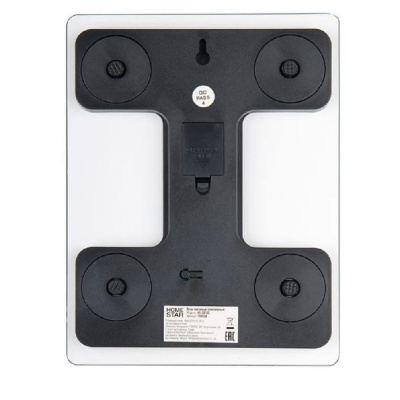 Весы кухонные HomeStar HS-3015C HS-3015с от магазина Zakaz43