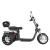 Увеличенное фото: Электротрицикл Ikingi X12 PRO Trike Электротрицикл Ikingi X12 PRO Trike IKG-X12-PRO-TR от магазина Zakaz43