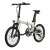 Увеличенное фото: Электровелосипед ADO Electric Bicycle A20S Lite белый Электровелосипед ADO Electric Bicycle A20S Lite белый ADO_A20S_Lite_Wh от магазина Zakaz43