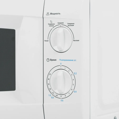Отдельностоящие Midea MM720CKE MM720CKE от магазина Zakaz43